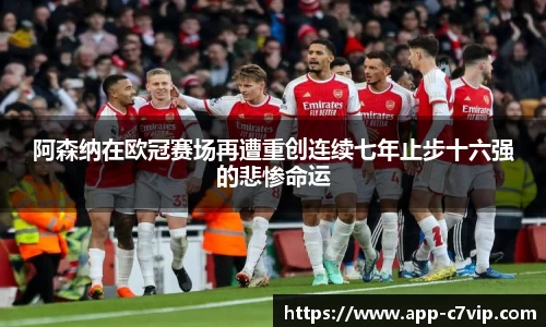 c7娱乐官方网站